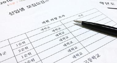 본문 이미지 - ⓒ News1