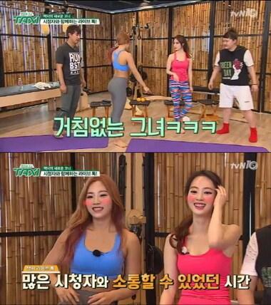 본문 이미지 - ⓒ News1