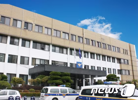 본문 이미지 - 부산 연제경찰서 전경.(부산 연제경찰서 제공)ⓒ News1