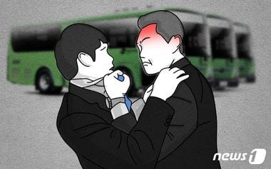 본문 이미지 - ⓒ News1 이은주 디자이너