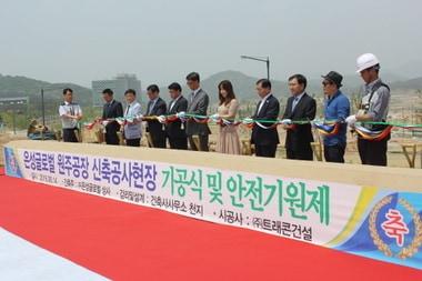 본문 이미지 - ⓒ News1