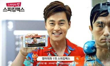 본문 이미지 - ⓒ News1