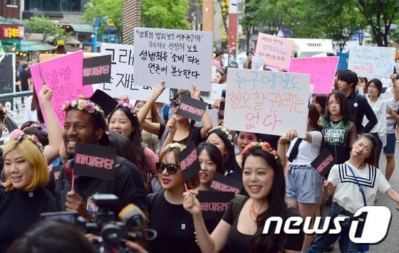 본문 이미지 - (자료사진) ⓒ News1 최현규 기자