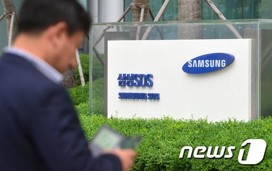 본문 이미지 - 삼성SDS 본사.