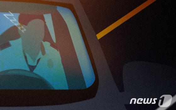 본문 이미지 -  ⓒ News1