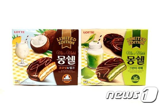 본문 이미지 - 새로운 몽쉘 제품인 '몽쉘 그린티 라떼'와 '몽쉘 코코넛&밀크' (사진제공=롯데제과)ⓒ News1