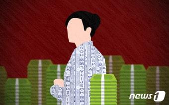 본문 이미지 - ⓒ News1 이은주 디자이너