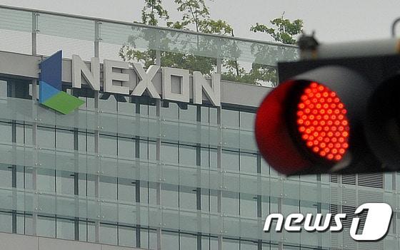 본문 이미지 - 경기도 성남시 분당 넥슨코리아 본사 모습. 2016.7.12/뉴스1 ⓒ News1 박세연 기자