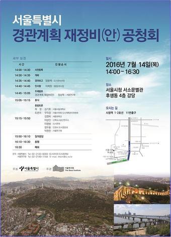 본문 이미지 - ⓒ News1