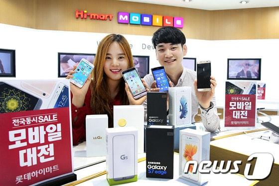 본문 이미지 - ⓒ News1 