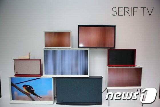 본문 이미지 - 삼성전자는 13일(현지시간) 뉴욕현대미술관(MoMA, 모마)에서 '세리프(Serif)TV'를 미국 시장에 공식 런칭했다. (삼성전자 제공)ⓒ News1