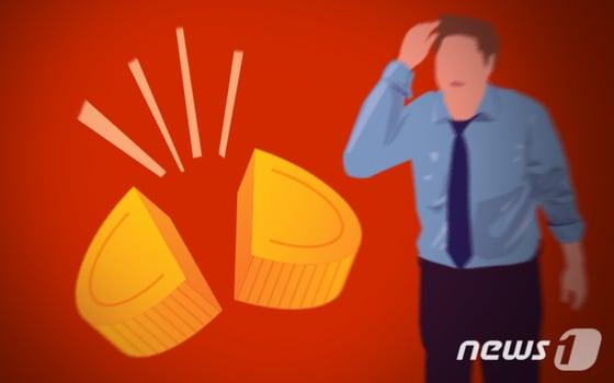 본문 이미지 - ⓒ News1 DB