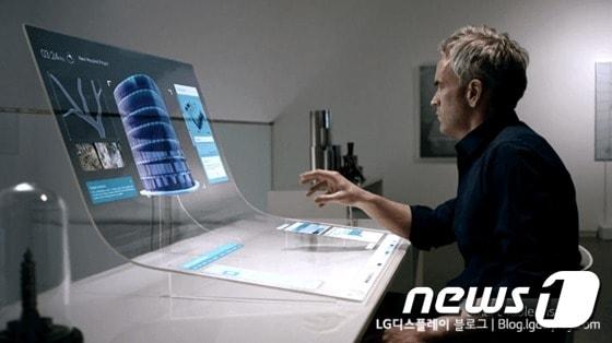 본문 이미지 - 스마트 테이블 디스플레이. (LG디스플레이 블로그 제공)ⓒ News1