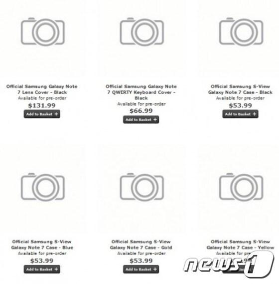 본문 이미지 -  영국 온라인 리테일러인 '모바일펀'에 올라온 갤럭시노트7 액세서리 구매 정보 ⓒ News1