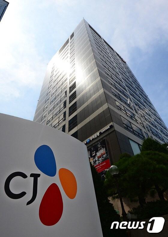 본문 이미지 - 서울 중구 CJ주식회사 본사 전경. 2016.7.19/뉴스1 ⓒ News1 박세연 기자