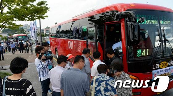 본문 이미지 - ‘대전역-오송역 BRT 버스 이용 모습. 2016.7.19/뉴스1 ⓒ News1