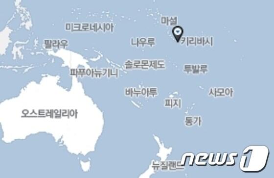 본문 이미지 - 키리바시 위치/자료=네이버 지도ⓒ News1