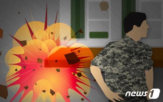 본문 이미지 - ⓒ News1 DB