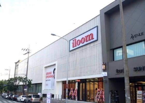 본문 이미지 - 일룸 매장ⓒ News1