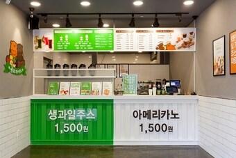 본문 이미지 - ⓒ News1