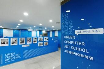 본문 이미지 - ⓒ News1