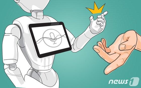 본문 이미지 - ⓒ News1 DB