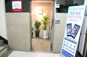 본문 이미지 - ⓒ News1