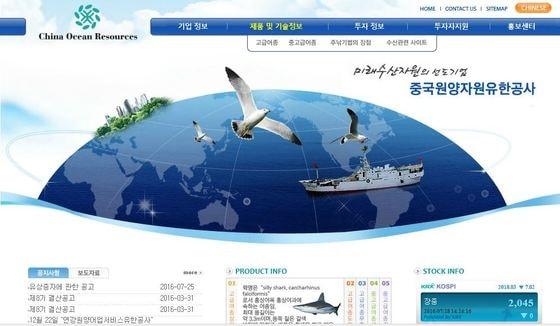 본문 이미지 - ⓒ News1