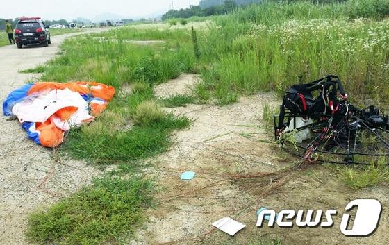 본문 이미지 - 15일 오후 4시 26분쯤 충북 단양군 가곡면에서 패러글라이딩이 추락했다.(사진은 기사 내용과 무관함)/뉴스1