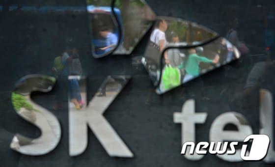 본문 이미지 - 서울 중구 을지로 SK텔레콤 본사. ⓒ News1 신웅수 기자