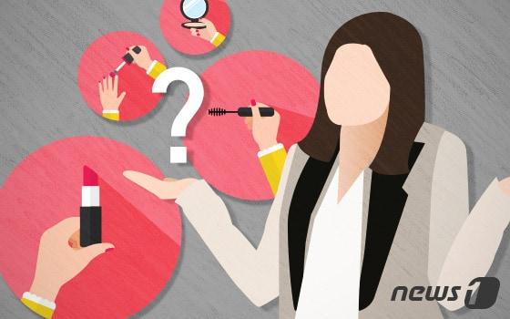 본문 이미지 - ⓒ News1 DB