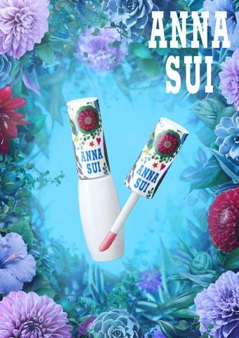 본문 이미지 - 안나수이 화장품.ⓒ News1