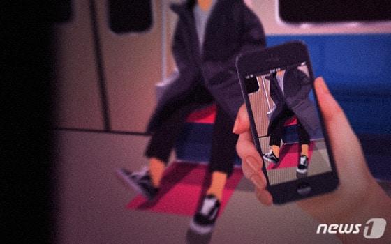 본문 이미지 - ⓒ News1 DB