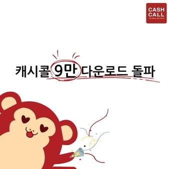 본문 이미지 - ⓒ News1