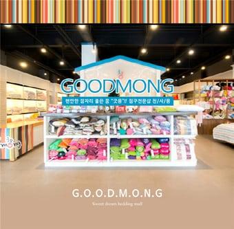 본문 이미지 - ⓒ News1