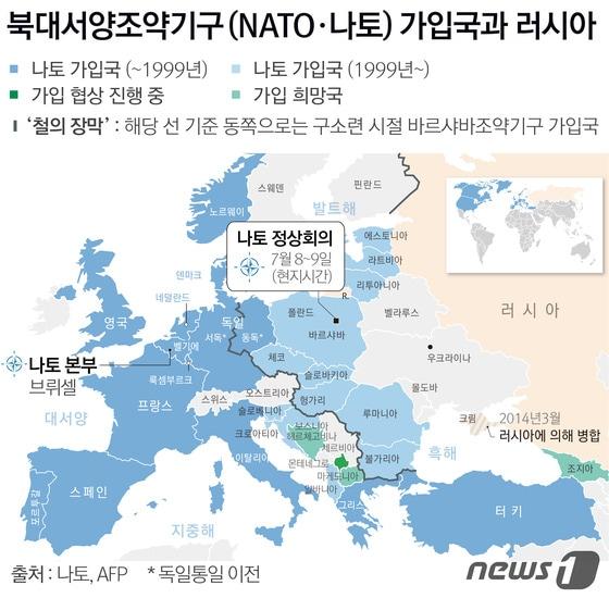 본문 이미지 - ⓒ News1 방은영 디자이너