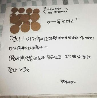 본문 이미지 - ⓒ News1