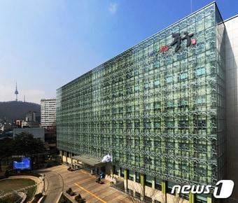 본문 이미지 - 서울 중구청사 전경(중구 제공)ⓒ News1
