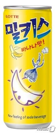 본문 이미지 - (사진제공=롯데칠성음료)ⓒ News1