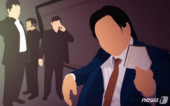 본문 이미지 - ⓒ News1 최진모 디자이너