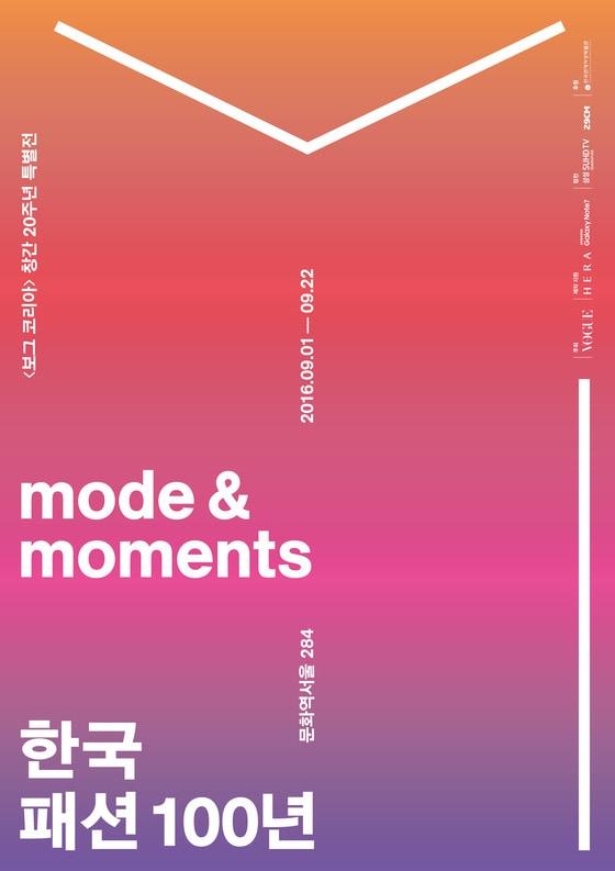 본문 이미지 - ⓒ News1