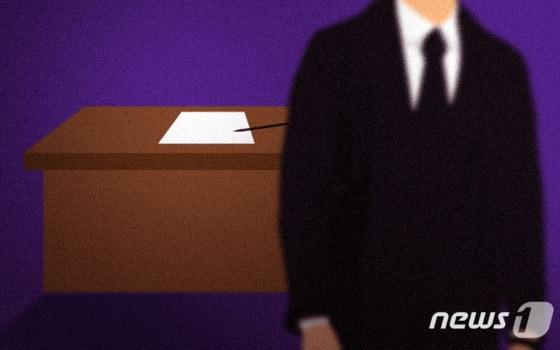 본문 이미지 - ⓒ News1 DB