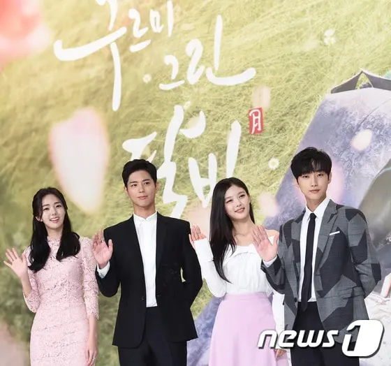 본문 이미지 - (왼쪽부터) 배우 채수빈, 박보검, 김유정, 진영 ⓒ 뉴스1  DB