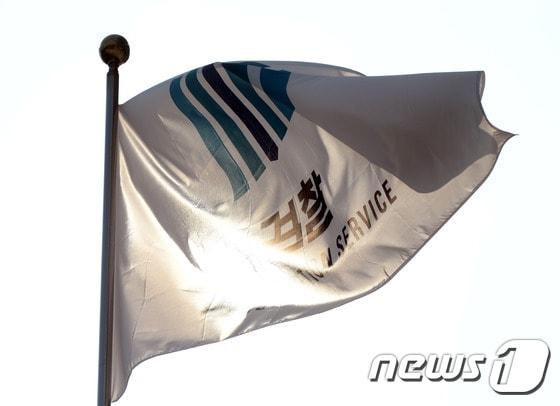 본문 이미지 - 서울 서초구 서초동 서울중앙지검. /뉴스1 ⓒ News1 최현규 기자