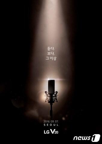 본문 이미지 - ⓒ News1