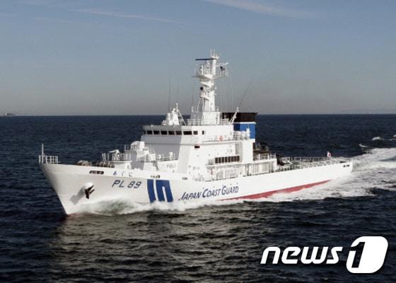 본문 이미지 - 일본 해상보안청이 제11관구 해상보안본부 '센카쿠 경비 전담부대'에서 운용 중인 대형 순시선 '아구니' (일본 해상보안청 제공) ⓒ News1