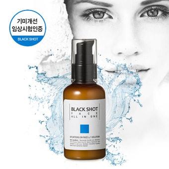 본문 이미지 - ⓒ News1