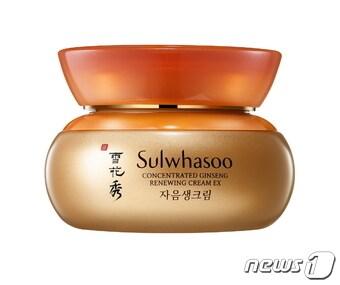 본문 이미지 - ⓒ News1