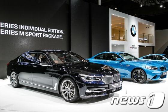 본문 이미지 - BMW 뉴 750Li xDrive 비전100 에디션ⓒ News1
