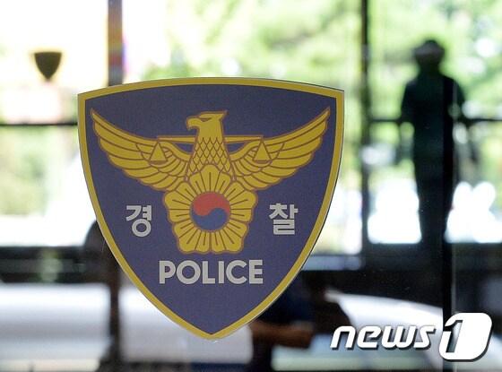 본문 이미지 -  ⓒ News1